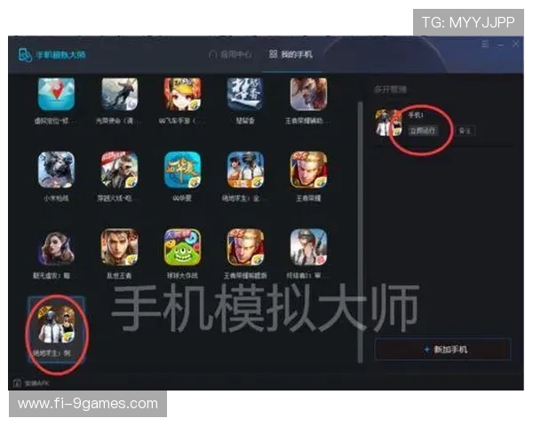 游戏启动时自动开启的多款软件为何频繁弹出及其解决办法解析