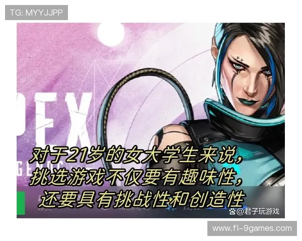 如何提升互动游戏趣味性让玩家体验更加丰富和有趣